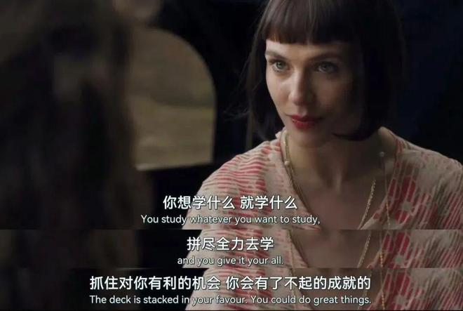 冤枉的一笔钱她们说是这些！球王会平台健身8年花过最不(图7)