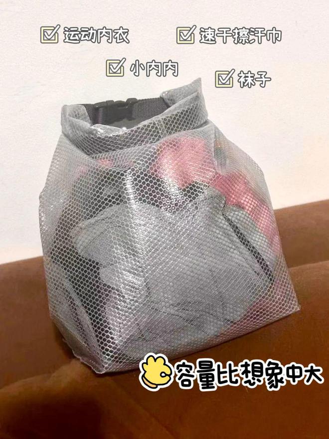 冤枉的一笔钱她们说是这些！球王会平台健身8年花过最不(图21)