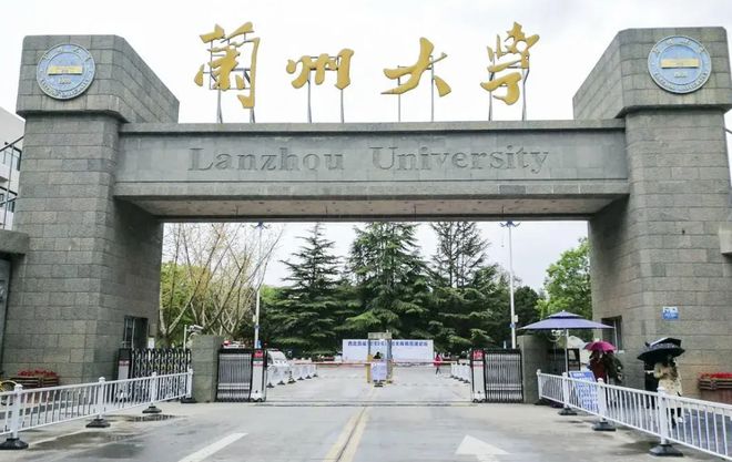 大遥遥领先农大超财大政法大学第11球王会平台甘肃高校经费大洗牌：兰(图4)