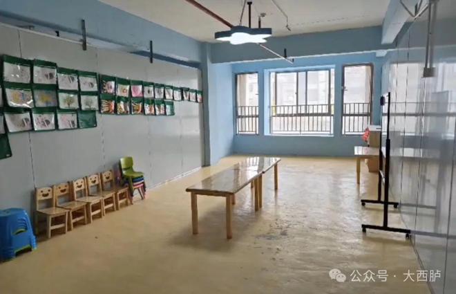 年西胪儿童中心招生…球王会平台2025(图2)