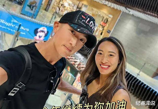 身材好网球迷 吴尊翘臀 郑恺小腿肌肉发达球王会app郑恺打网球拜吴尊为师 都是(图7)