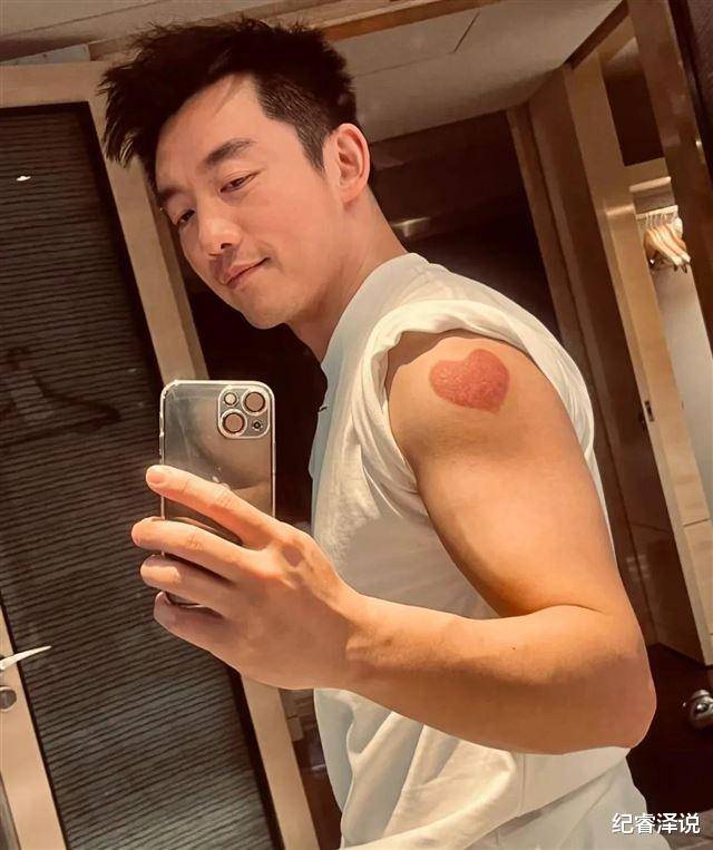 身材好网球迷 吴尊翘臀 郑恺小腿肌肉发达球王会app郑恺打网球拜吴尊为师 都是(图12)