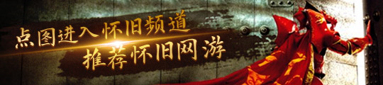 即将开放的3分钟告诉你如何赚金球王会体育网站魔兽世界厄运明天(图5)