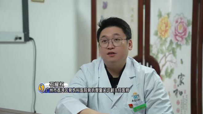 布寒冷预警！零下气温或出现在……球王会又干又冷穿多点！广东多地发(图5)