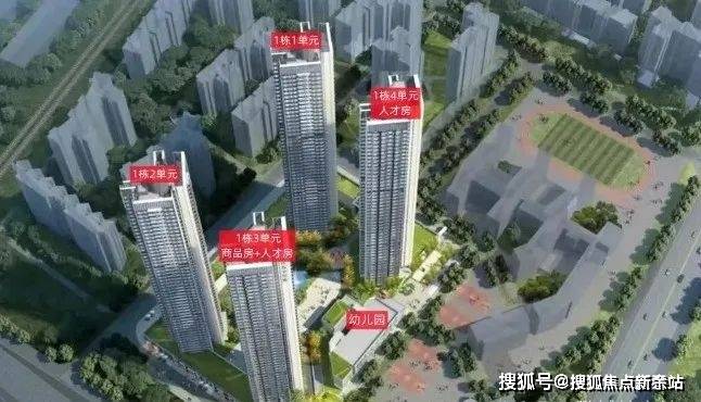 →楼盘百科详情→首页网站→处电线小时热线@-地址-定位中海明德里售楼处电话）-（→中海明德里售楼中心电话️）(图3)