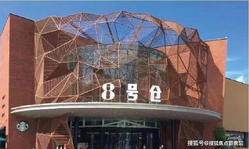 →楼盘百科详情→首页网站→处电线小时热线@-地址-定位中海明德里售楼处电话）-（→中海明德里售楼中心电话️）(图8)