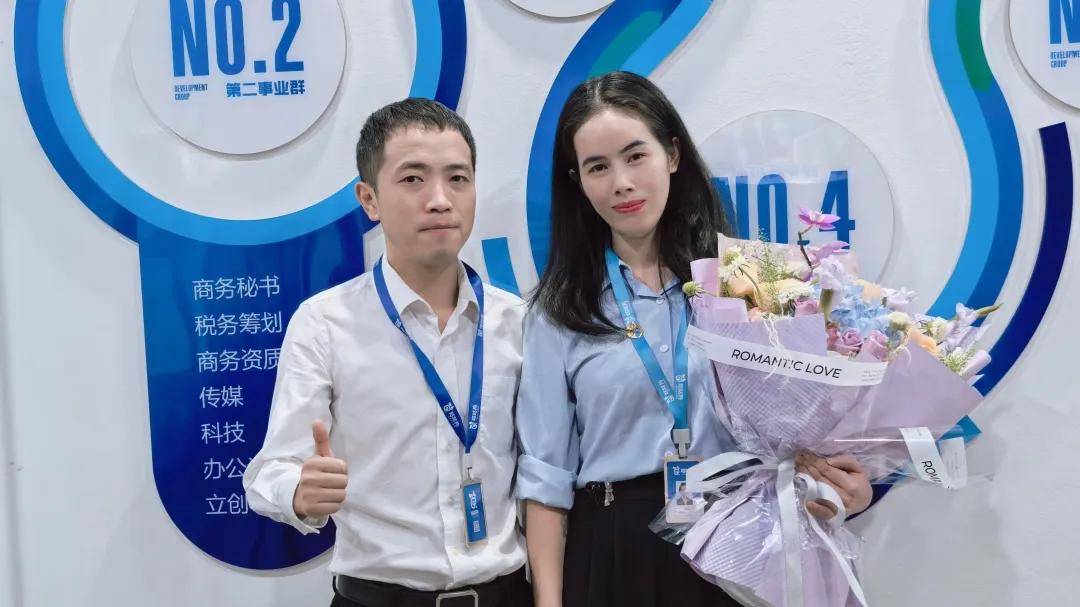 第八届全国运动会现已启动！咕咕狗新闻周周看 咕咕狗