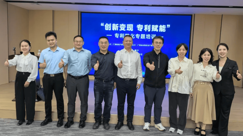 第八届全国运动会现已启动！咕咕狗新闻周周看 咕咕狗(图2)