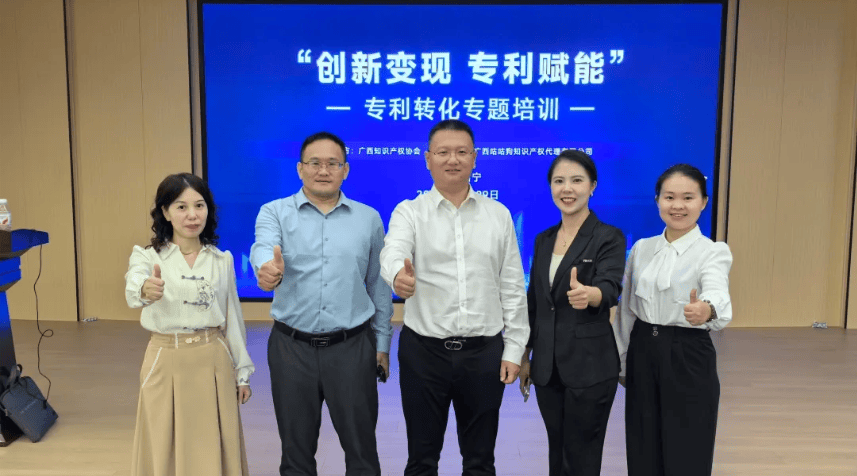 第八届全国运动会现已启动！咕咕狗新闻周周看 咕咕狗(图3)