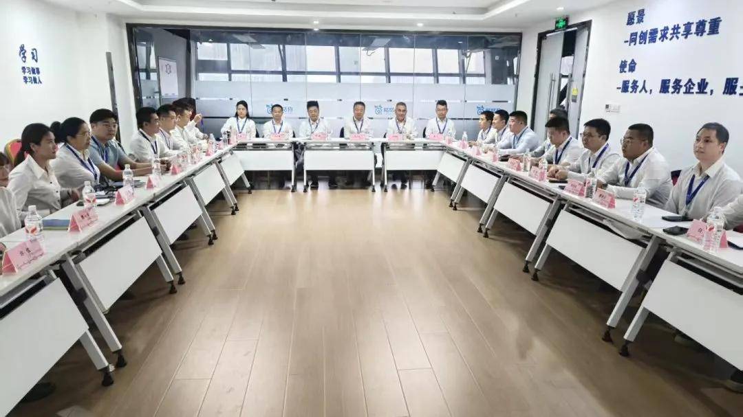 第八届全国运动会现已启动！咕咕狗新闻周周看 咕咕狗(图8)