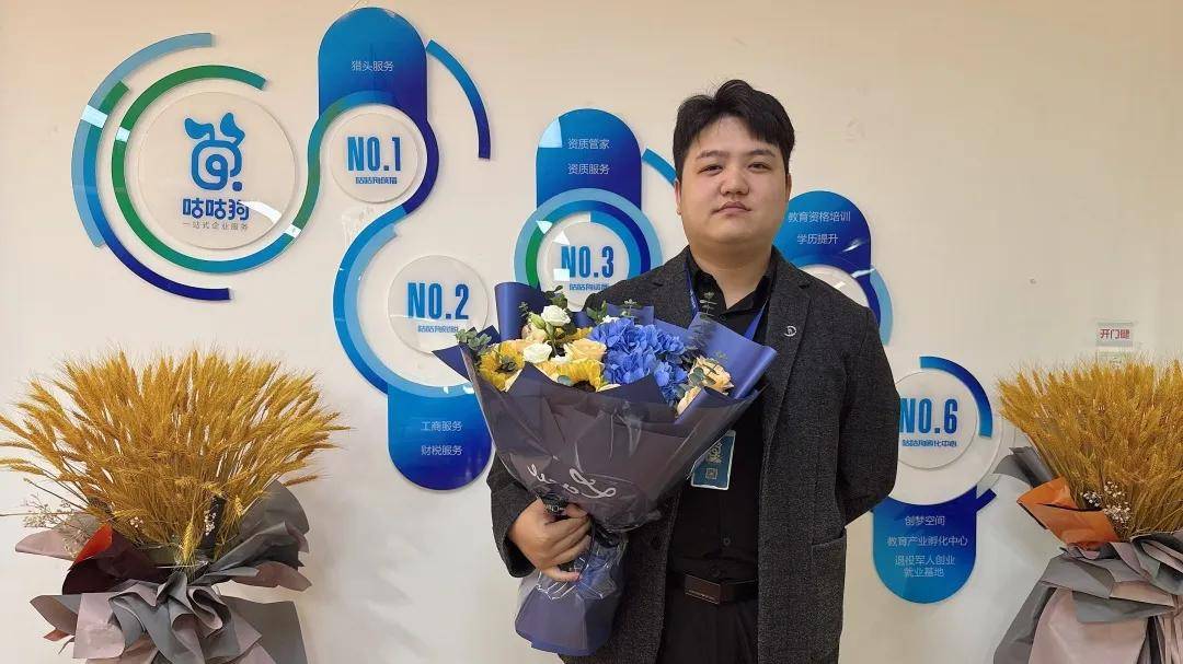 第八届全国运动会现已启动！咕咕狗新闻周周看 咕咕狗(图12)